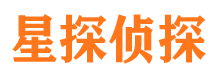 四方外遇调查取证